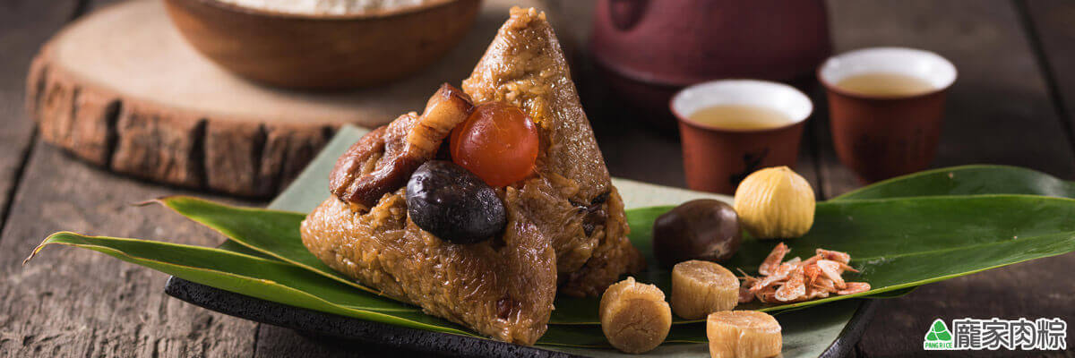 櫻花蝦栗香大干貝粽