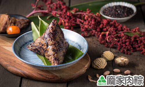 龐家養生紅藜黑米粽