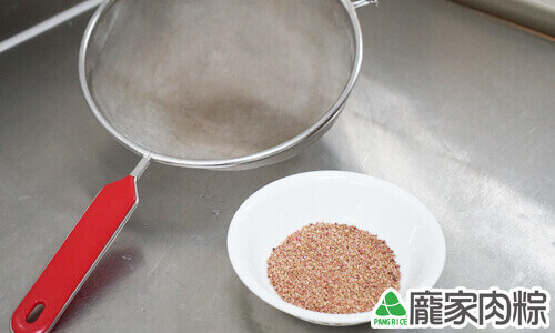 120-02龐家肉粽紅藜清洗教學