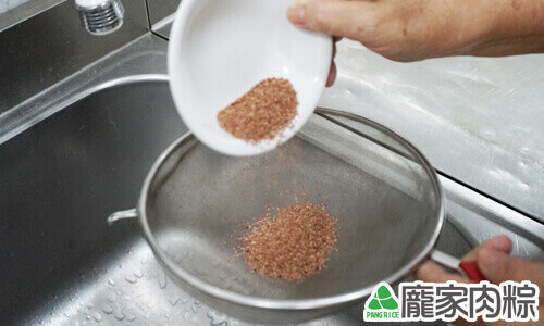 120-03龐家肉粽紅藜清洗教學