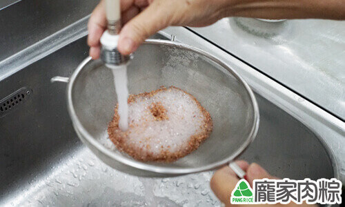 120-04龐家肉粽紅藜清洗教學