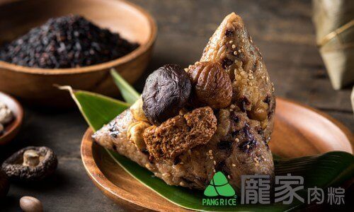 shop06龐家養生猴頭菇紅藜素粽-2