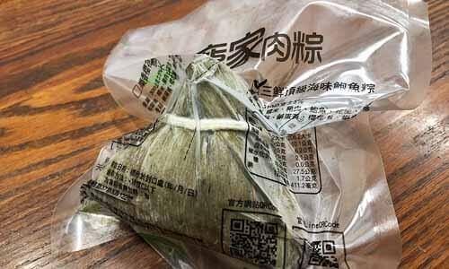 龐家肉粽冷凍包裝袋營養標示清楚