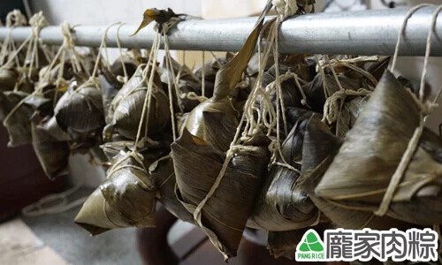 端午節包粽子