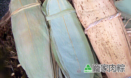 南部粽粽葉 龐家肉粽