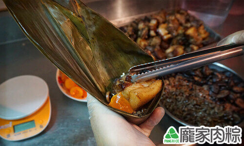端午節肉粽粽子包法教學