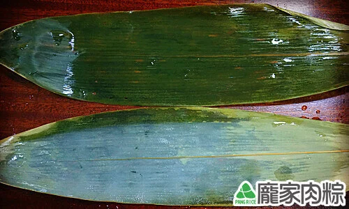 可怕的染色粽葉