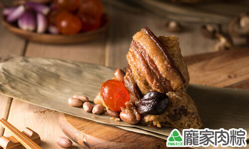 端午節粽子禮盒肉粽送禮預購中