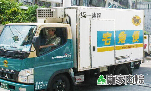 004-00龐家肉粽新年送禮旺季，新年粽子送禮禮盒預購開始