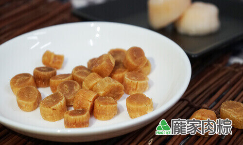 98-05包粽子高級食材干貝