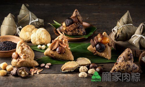 130-01龐家肉粽新口味介紹