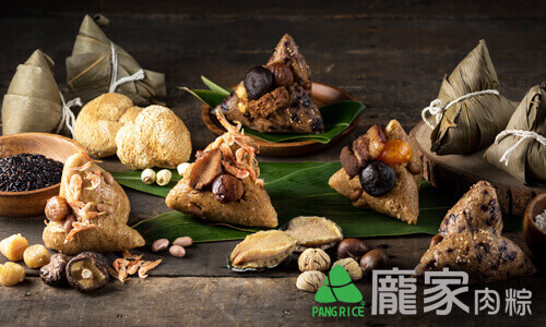 龐家肉粽五福禮盒