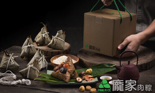 龐家肉粽禮盒