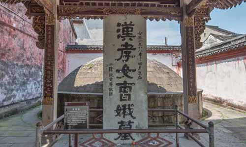 端午節傳說曹娥廟